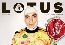Lotus Magazine: Issue 3 out now