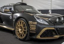 Exige R-GT gets FIA go ahead to compete in Madeira