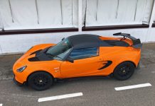 Elise Cup 250 – Track Test