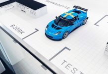 Prince Philip of Sweden to race an Evora GT4 in 2018 Swedish GT season