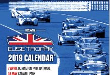 2019 Elise Trophy Calendar