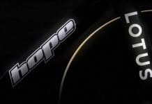 Lotus Engineering back in the saddle with Hope Technology
